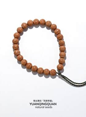 源家「猴头雕刻」大师级｜蟾宗凤眼陨石精抛精工菩提子佛珠手串