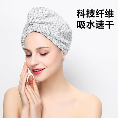加厚头发快速干强吸水洗头干发帽子新款家用毛巾头巾护发帽擦头发