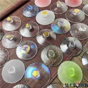 单盖玻璃盖碗盖子茶盖单盖子描金盖碗盖配盖茶碗茶杯盖冰露盖