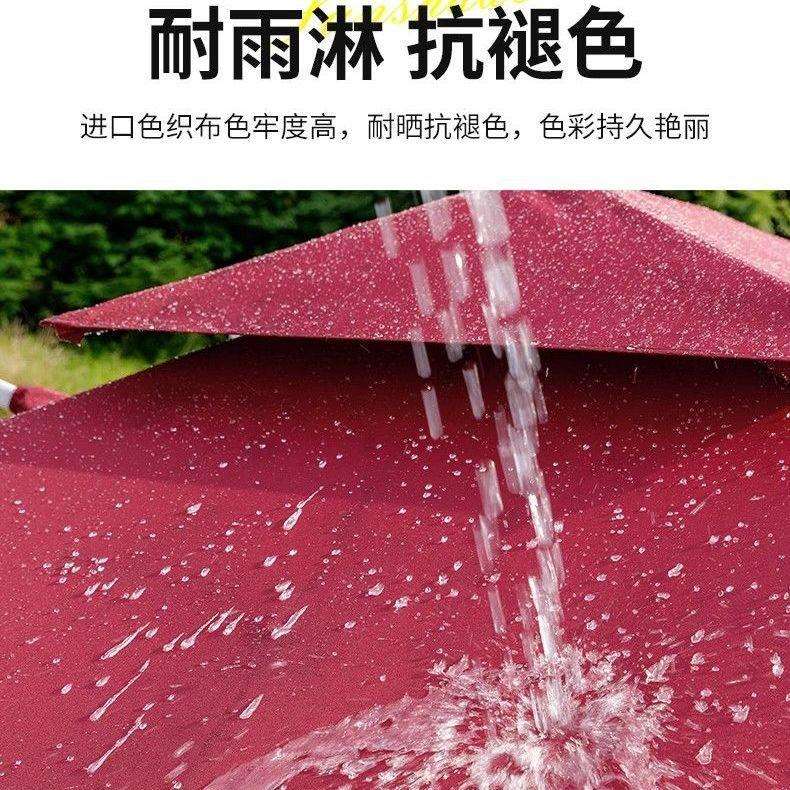 户外防雨罗马伞伸缩式摆摊庭院阳台别墅花园室外LED灯防晒遮阳伞图片