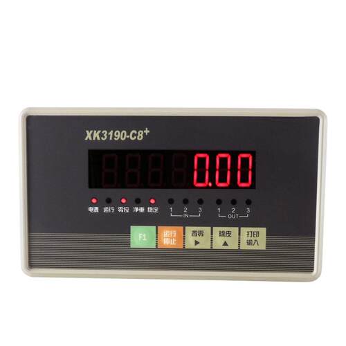 柯衡C8+XK190定量包装配料工业配料仪表罐带4-20ma输出PLC