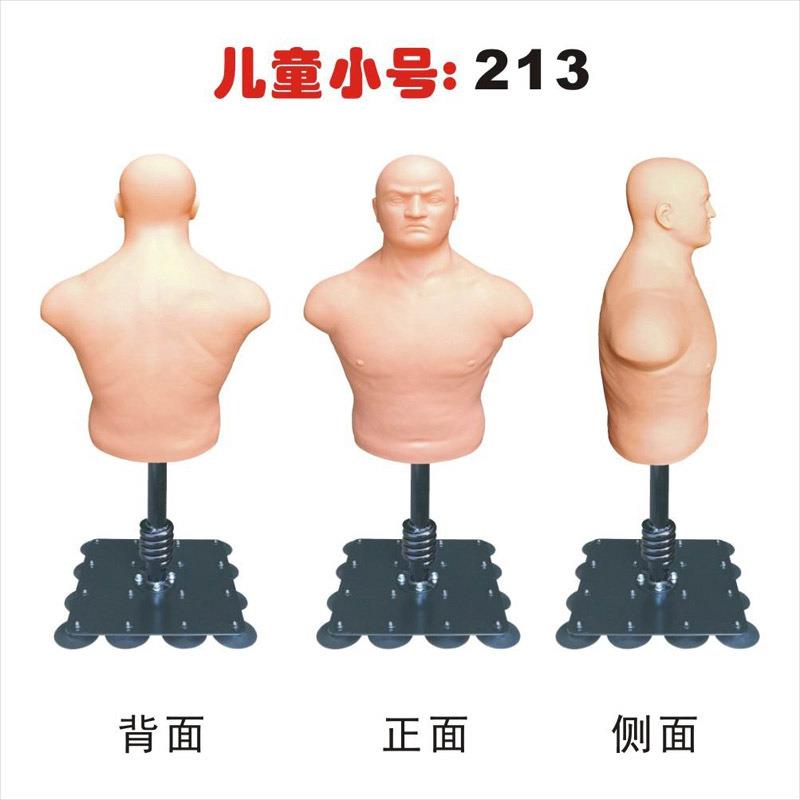儿童人形沙包泄硅胶人击泄打发声力宣泄人拳击测65969器测力沙发