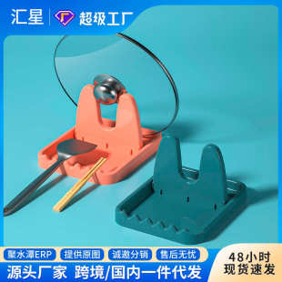 厨房可折叠锅盖架厨房锅铲勺多功能置物架灶台面收纳锅盖置物架子