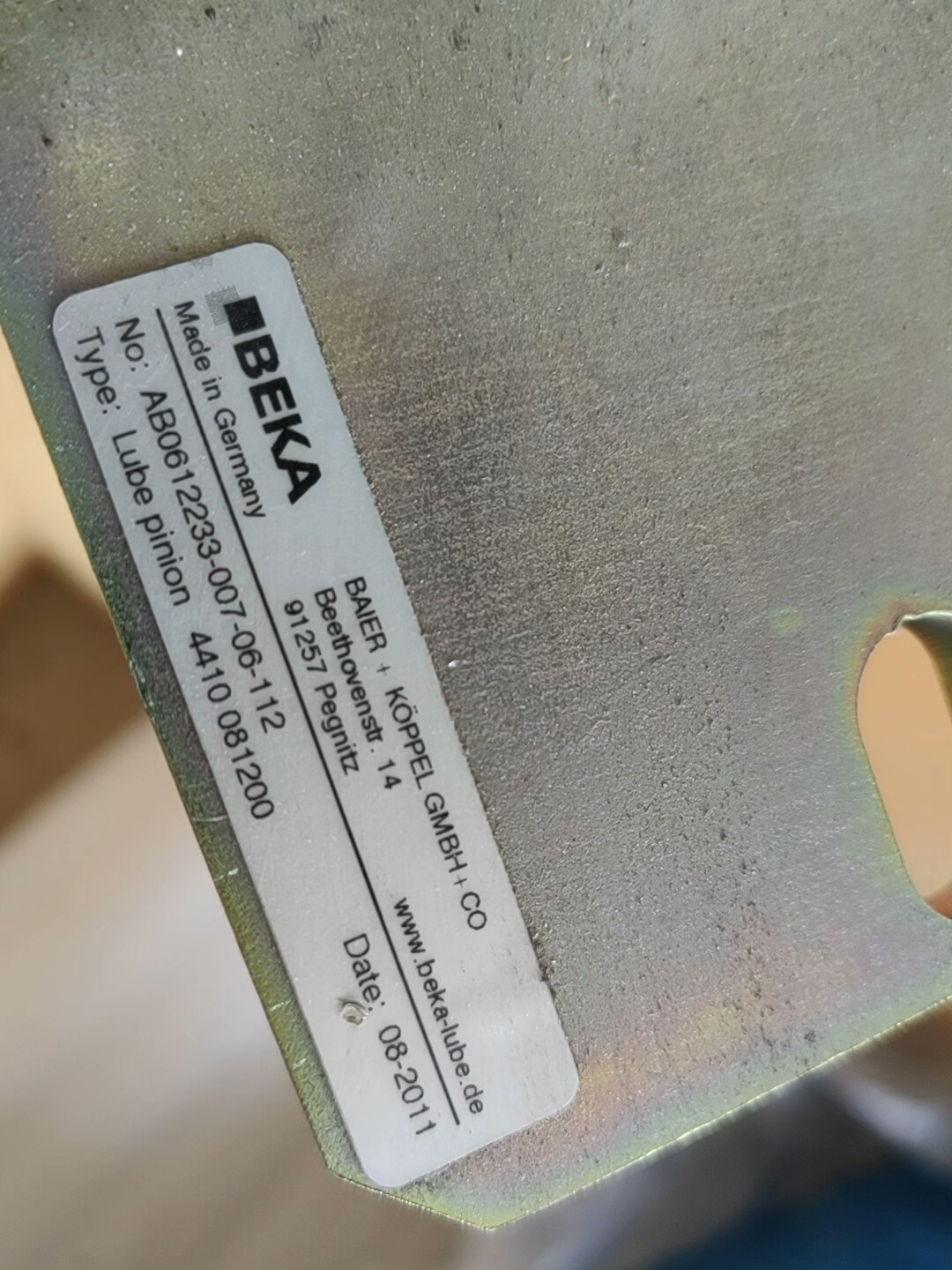 贝克润滑齿，全新的