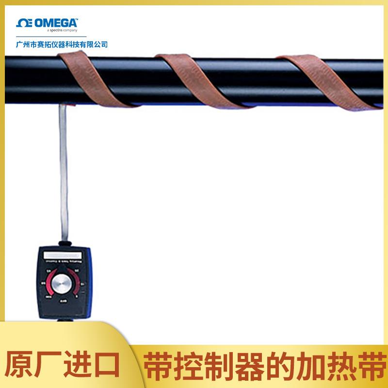 STH102-080奥米佳高温加热带柔性带式加热器，加强绝缘型