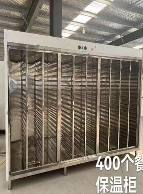 厂家餐盘消毒柜 22盘宴会车 4层保温车 异形240盘 400盘