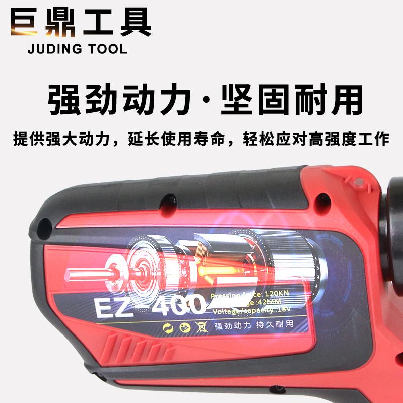 电动液压钳电工接线端子钳液压压线钳充电式铜鼻子电缆压接钳