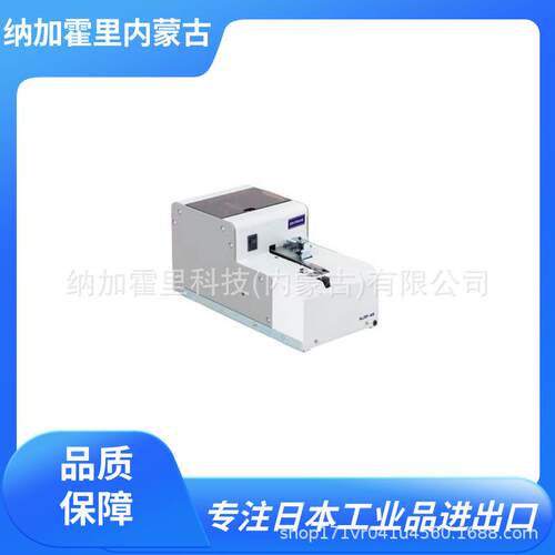 OHTAKE 大武 螺丝供给机 SSI-12R12 SSI-12R14 SSI-12R17