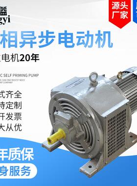三相异步电磁调速电动机YCT160-4B3W
