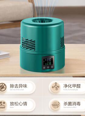 嘉泊东芳焙茶机酒店茶香机醒茶小型烘焙机家用茶叶提香机电烘焙笼