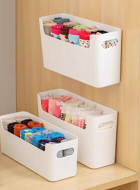 Interior Kitchen Cabinet Door Storage Box, Wall-Mounted Dril