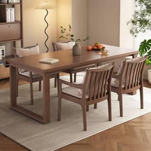 全实木餐桌北欧莫比恩大板桌白蜡木原木长方形去客厅化书桌工作台