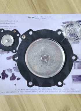 马佳尔膜片维修包DB120/CVNP220VEM220VNP420VEM420