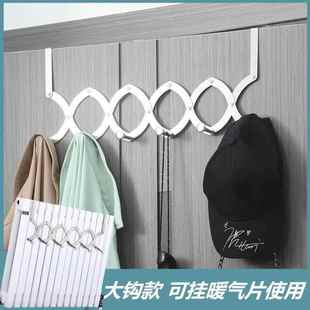 暖气片置物架专用挂钩可伸缩晾衣架支架家用挂在上方烘干挂架神器