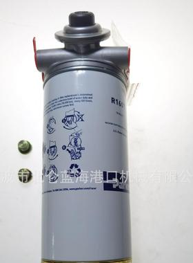 经销PARKER油水分离器总成02113146适用于TAD720VE