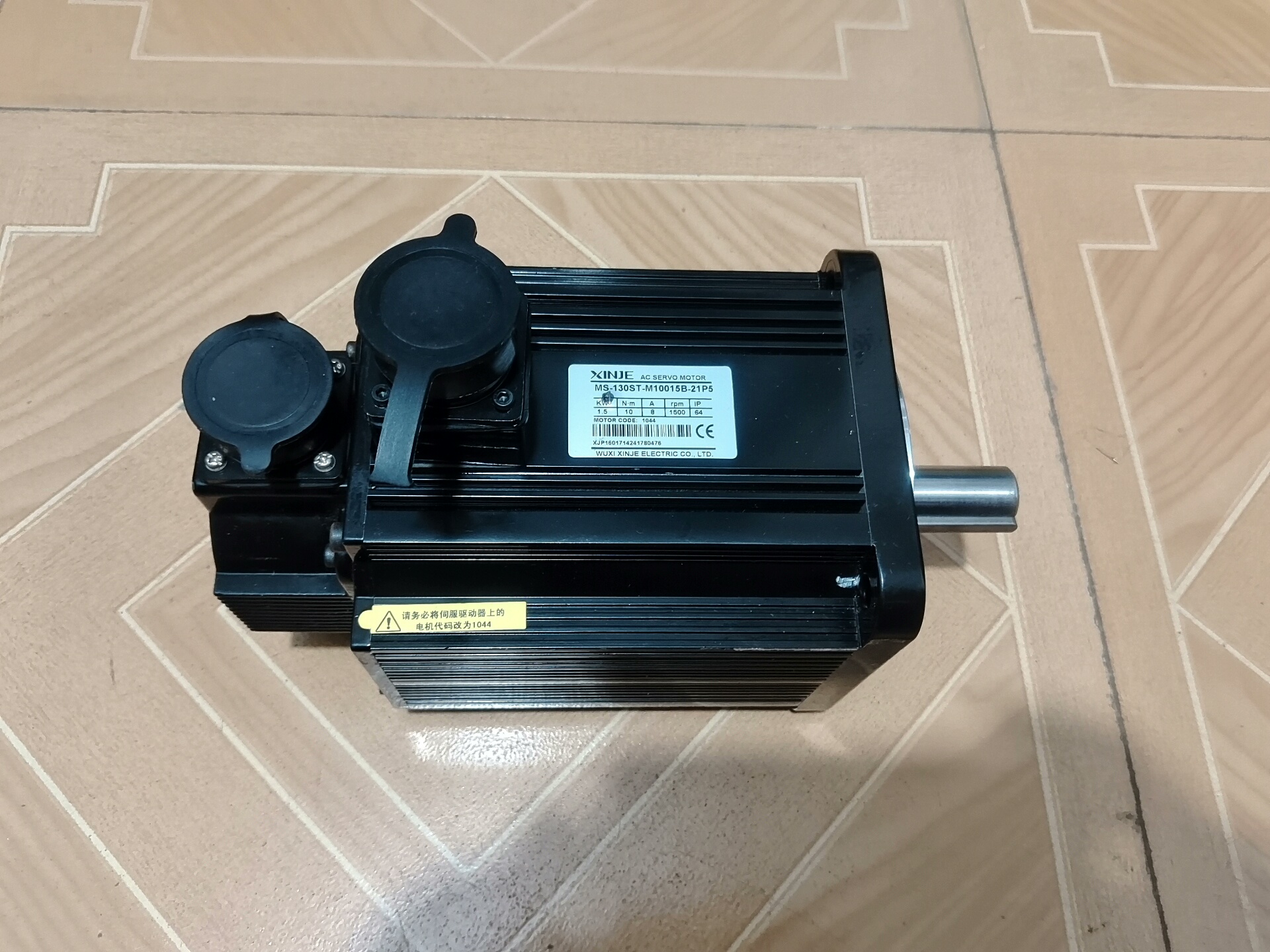 1.5kw信捷伺服电机MS-130ST-M10015B-21