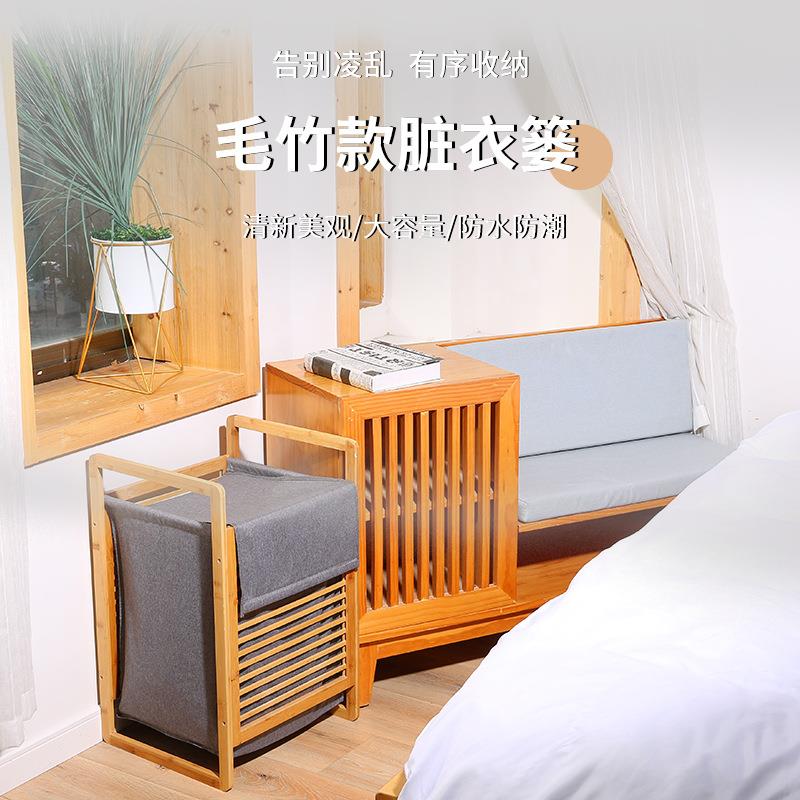 创立家居家用脏衣篮布艺脏衣服收纳筐北欧风格竹制洗衣篮子收纳筐
