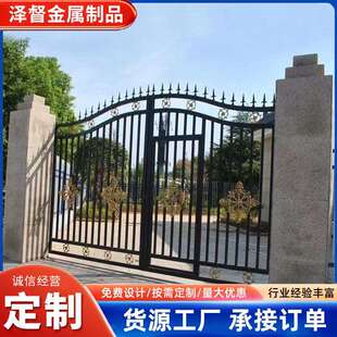 铁艺大门庭院门别墅院子铁门双开门不锈钢农村房子乡村围墙大铁门