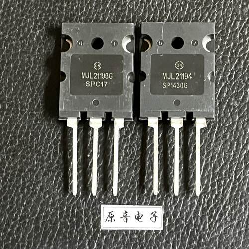 MJL21193/MJL21194安森美（ON）原装全新大功率音响对管功放管