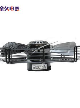 厂家供应 YWF350冷干机风机 空压机散热风机 工业内转子轴流风机