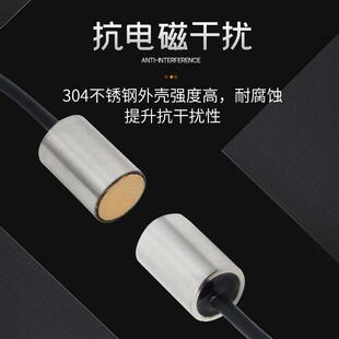 200KHz超声波换能器DYA-200-01C超声液位计探头空气中测距传感器