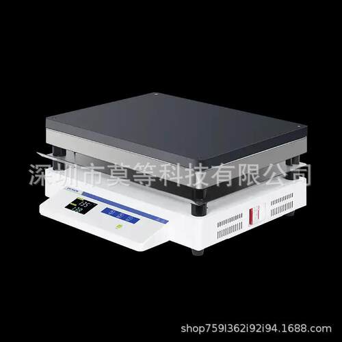 DB-GW系列远红外石墨电热板LC-DB-1GWPID控温定时功能