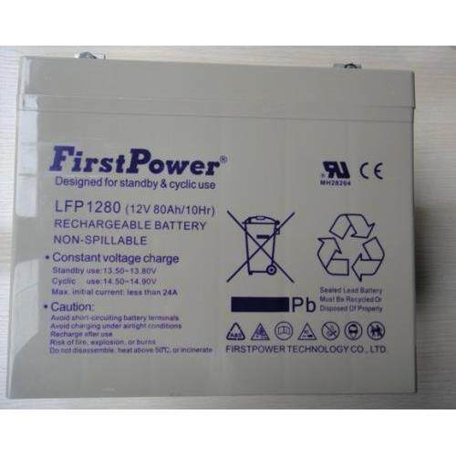 深圳一电蓄电池LFP126512V6H/10HR储能用蓄电池现货/今日