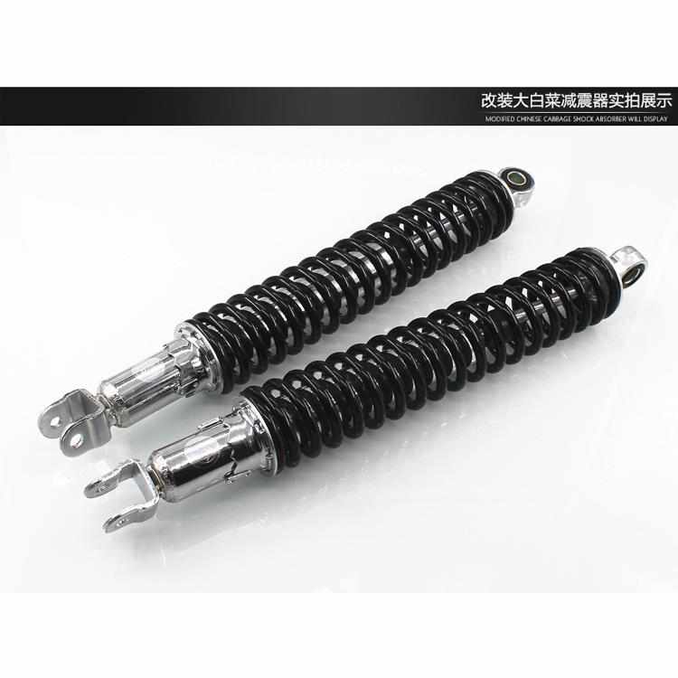 适用电摩车改装后减震器天虹TH90孔距40cm液压电动车摩托车后避震