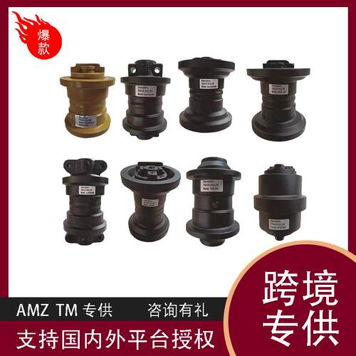 输送带支重轮配件底盘总成小型输送机送料机支重轮流水线输送带