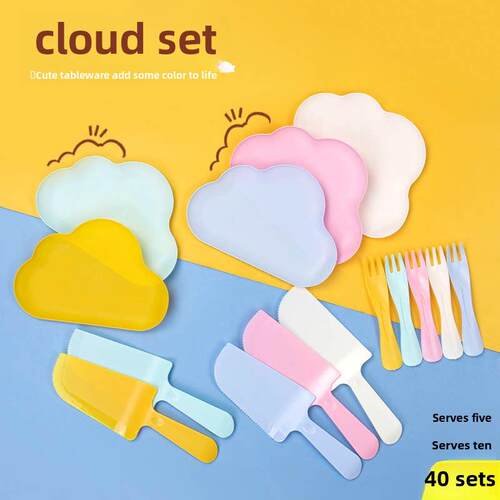 蛋糕餐具一次性套装生日蛋糕餐盘刀叉套装刀叉水滴盘子云朵盘组合