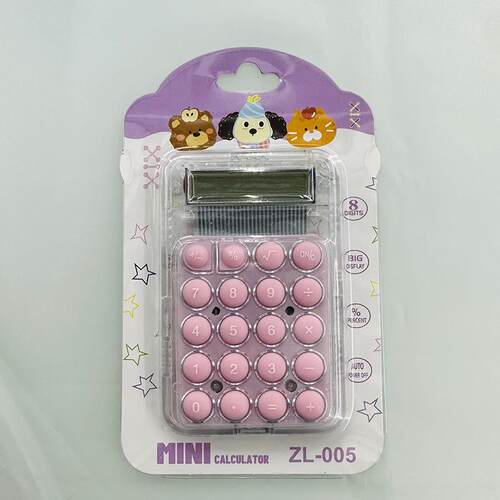 计算器糖果色跨境高颜透明计算器