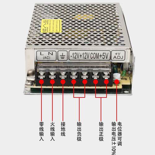 LRS明纬开关电源220转24V/12V直流电源5V50/100/200/350变压器NES