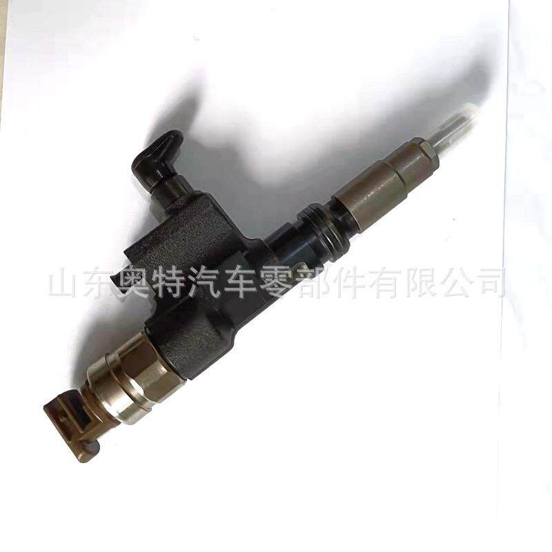 共轨系统喷油器 295050-1520 8-98243863-0 喷油器总成