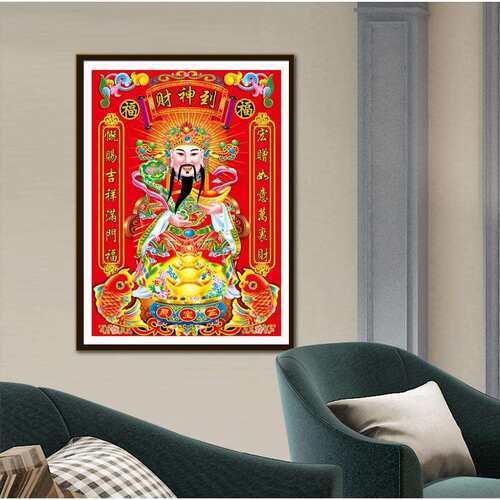 财神爷十字绣满绣线绣手工刺绣人物恭喜发财新款中堂画财神图招财