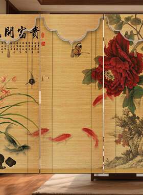定制竹帘卷帘中式复古印花卷帘装修窗帘茶室装饰挂画遮阳隔断门帘