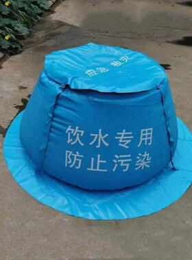 可移动抗旱储水罐森林山地移动水池加厚天蓝色移动蓄水池