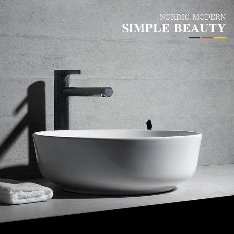 北欧超薄台上盆圆形家用艺术碗盆陶瓷台盆小号阳台洗手盆单盆脸池,家装主材,台上盆,淘宝优惠券,粉丝福利购,淘宝优惠卷