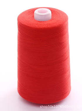 500402大卷【线超级净重】卷缝纫机线线高速5边线克平车拷宝塔