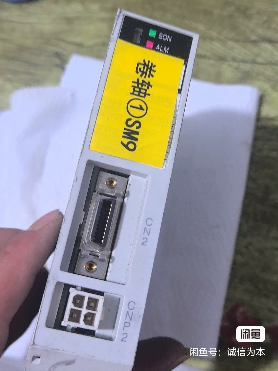 拆机 三菱伺服驱动器 MR-J2M-40DU 实图 功能包好