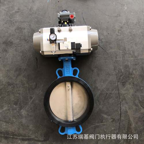 气动蝶阀D671X-16CDN200带三联件厂家直销软密封阀门