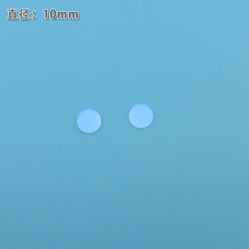532nm-1100nm通过玻璃镀膜滤光片 可见光截止532nm红外高透玻璃片