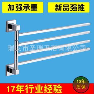 活动毛巾架不锈钢180度旋转方管浴巾架浴室挂件 厂家直销新款