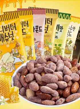韩国汤姆农场蜂蜜黄油腰果扁桃仁海苔味草莓味巴旦木独立包装35g