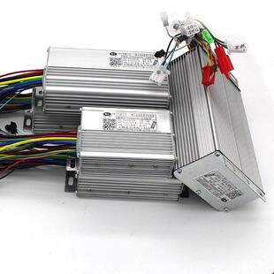 三轮车控制器24V48V60V72V1500W电动车无刷马达双模智能自学习
