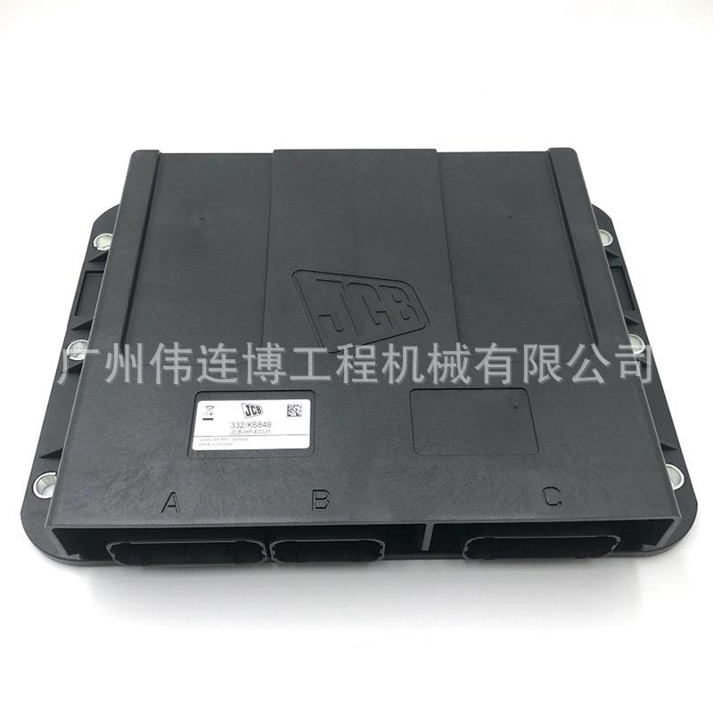 供应挖掘机电脑板杰西博Jxb200 220挖机主板控制器 332K6848
