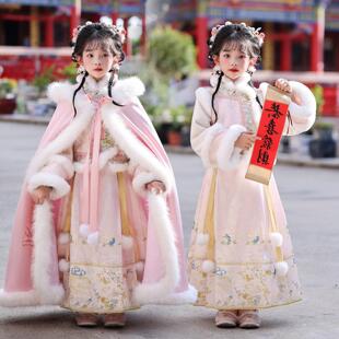 汉服女童加绒加厚冬季中国风连衣裙2026新款冬装儿童套装拜年服