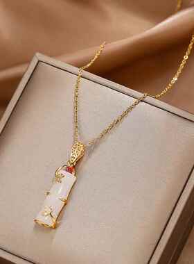 白色仿玉18k镀金简约竹节吊坠钛钢项链女ins个性节节高升祝福颈链