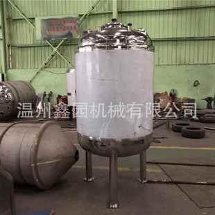 加工订做不锈钢纯水罐GMP医药用水储罐不锈钢304 316l保温储罐