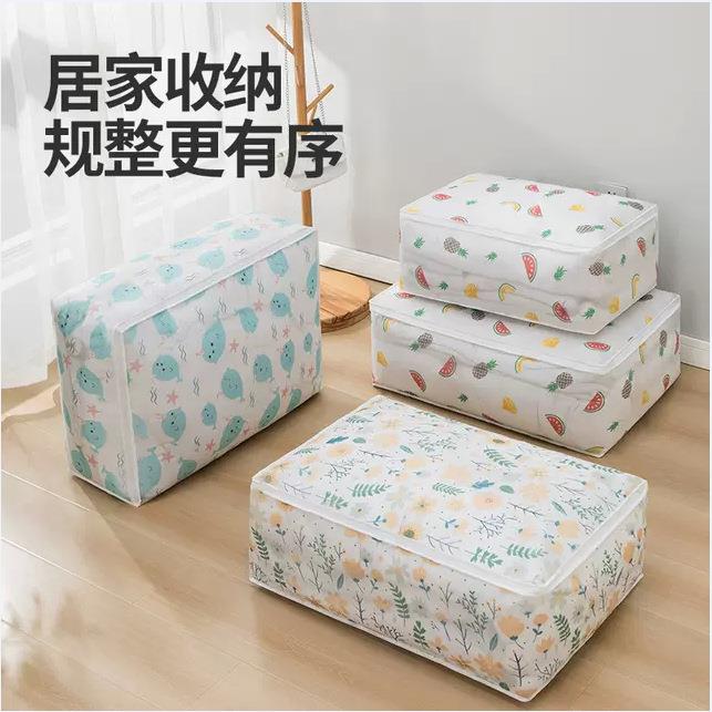 棉被收纳袋新款衣服棉被袋衣物整理袋大号被子搬家打包袋防水防潮