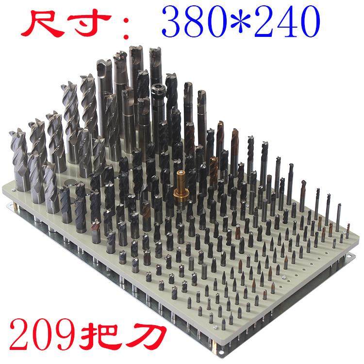 高档CNC加铣工中心刀具收盒刀杆架刀具柜刀架工具整U理盒钻架纳钻